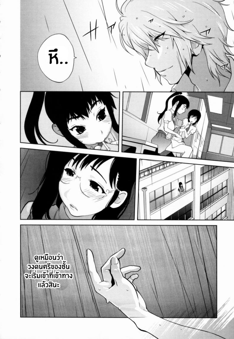 0015.jpg