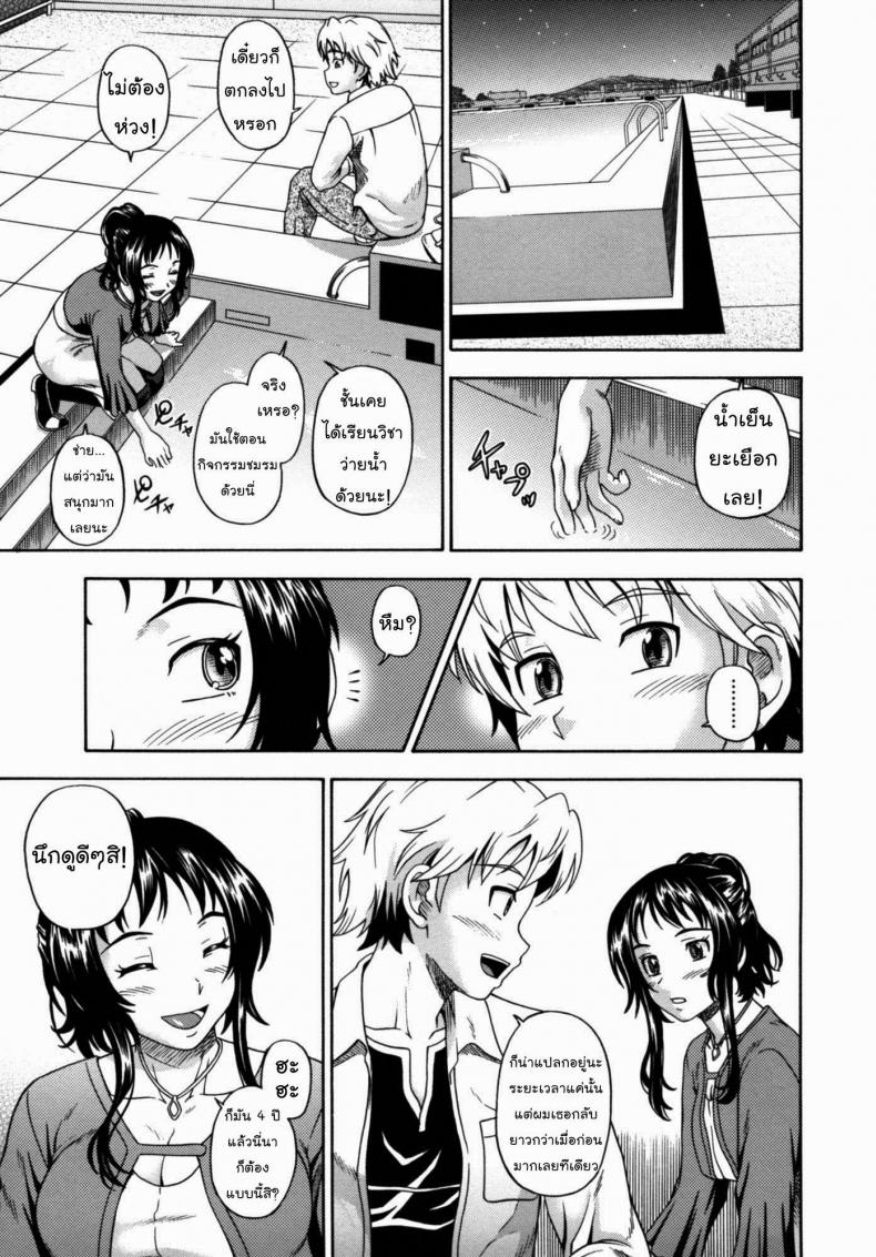 0010.jpg