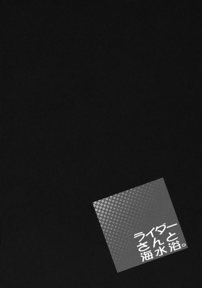 0012.jpg