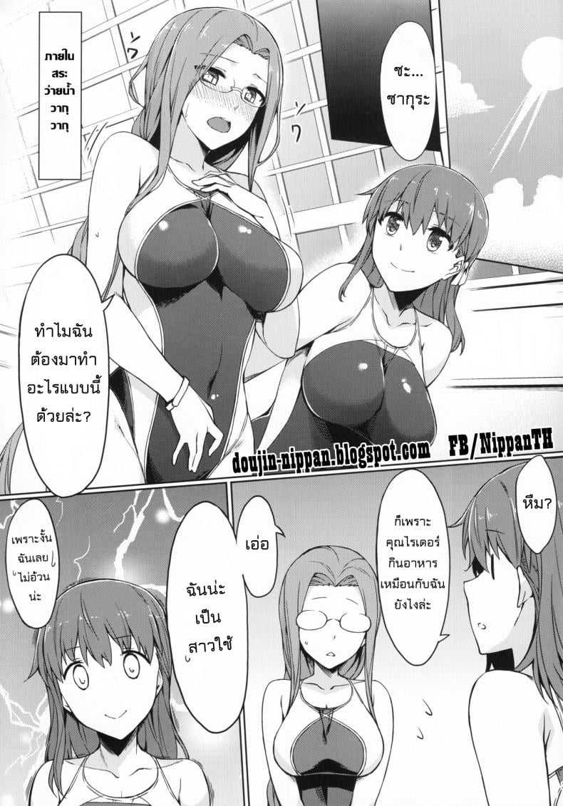 0012.jpg