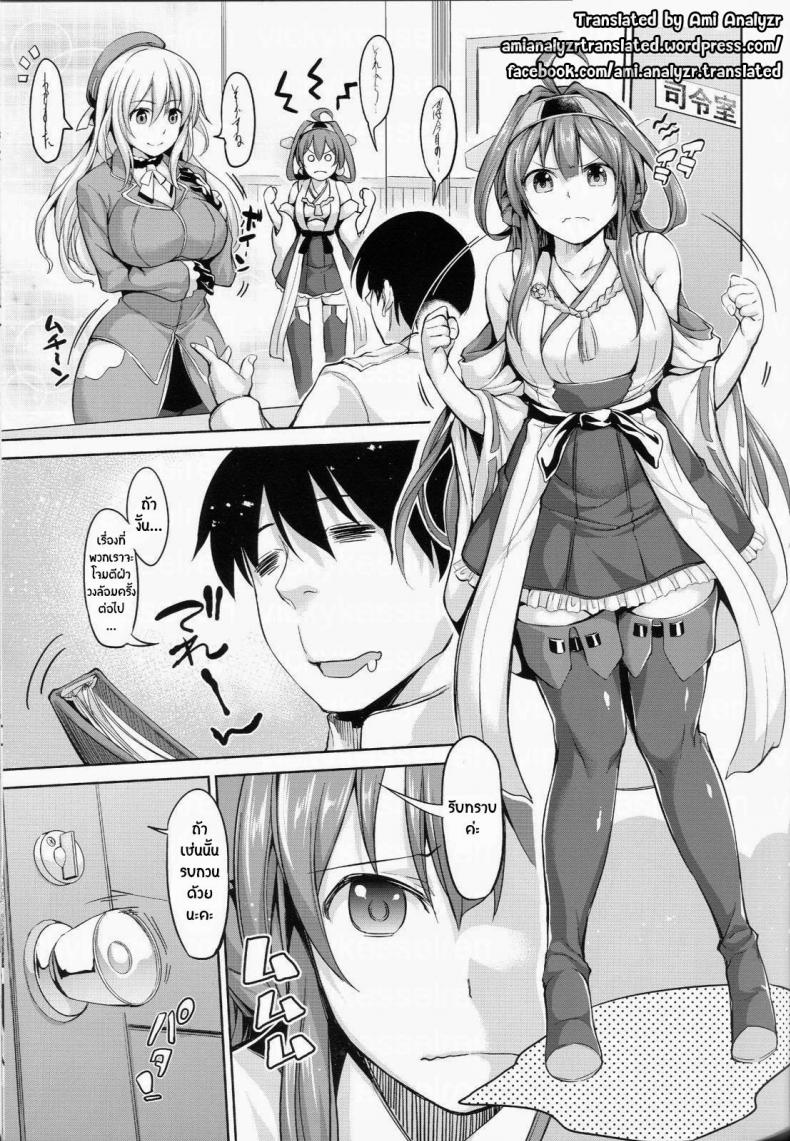 0009.jpg