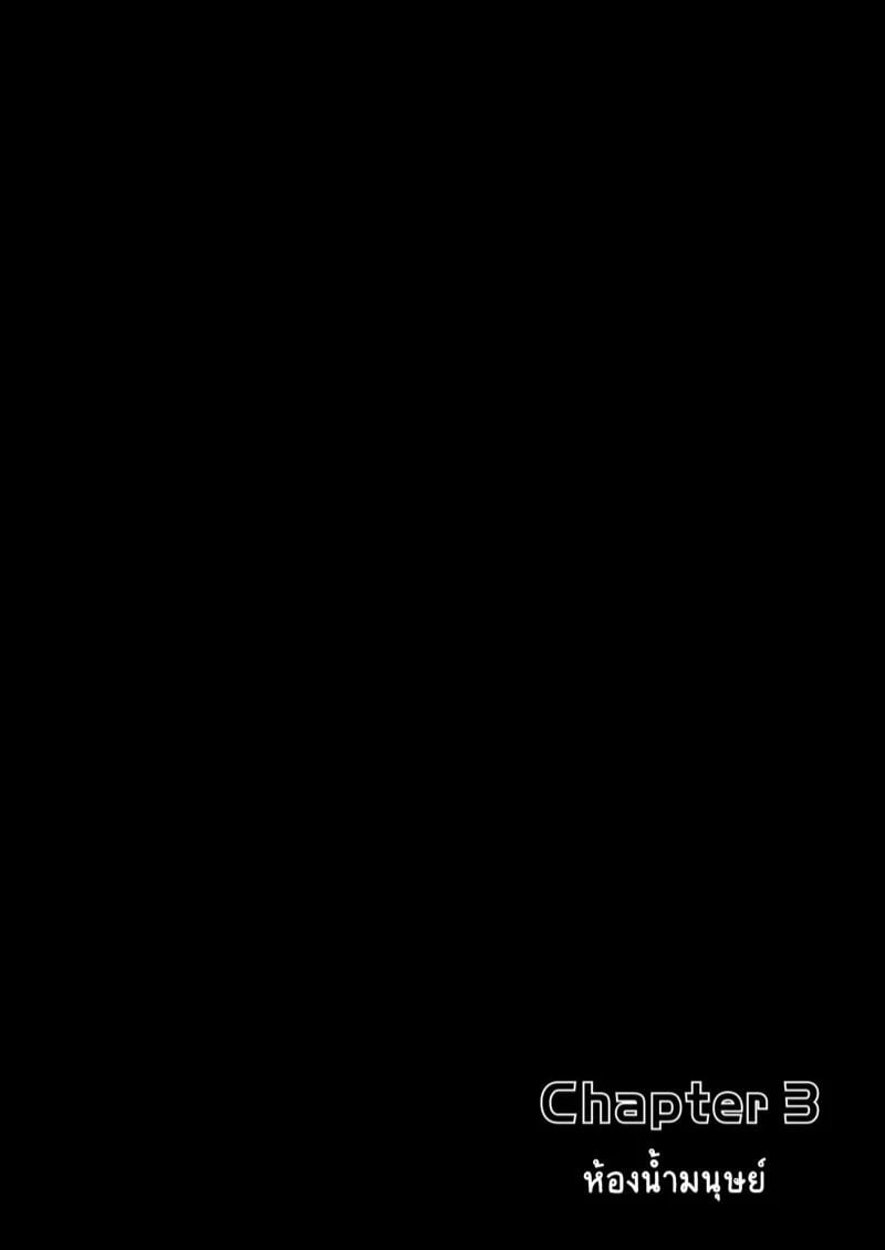 0001.jpg