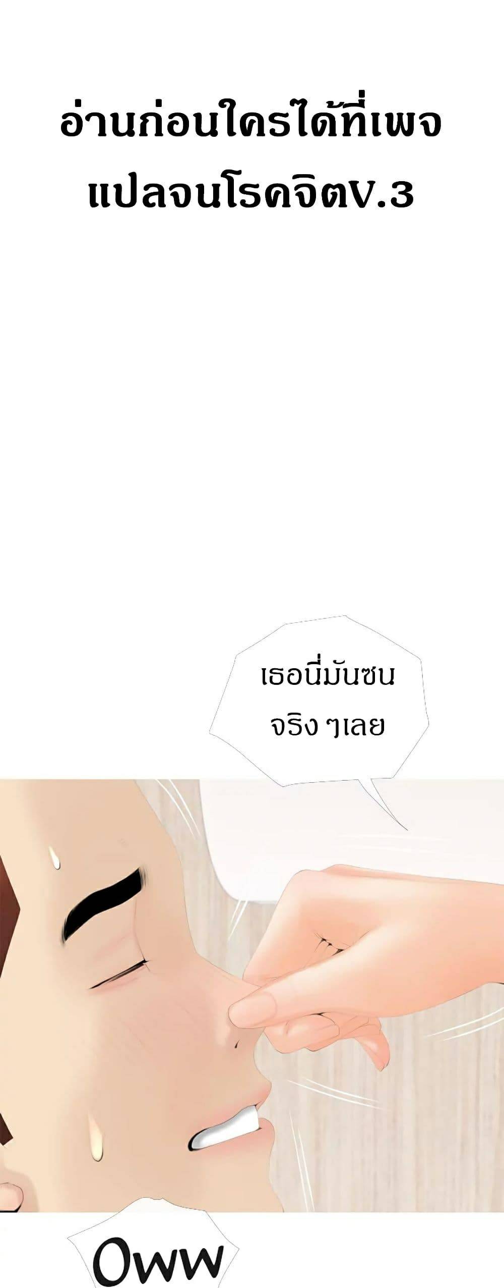 0014.jpg