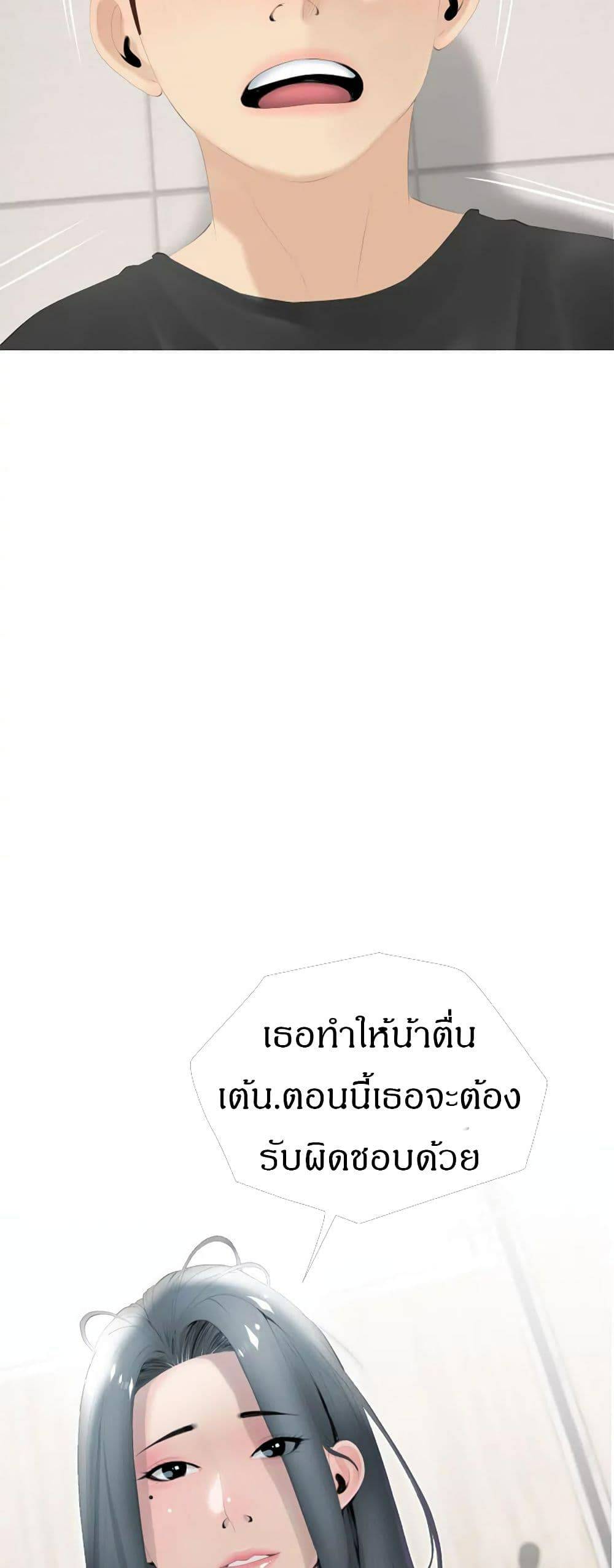0019.jpg