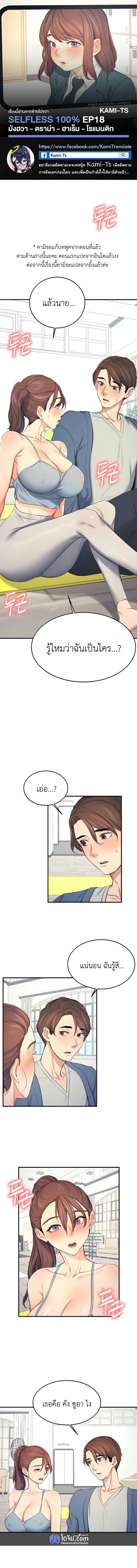 0013.jpg