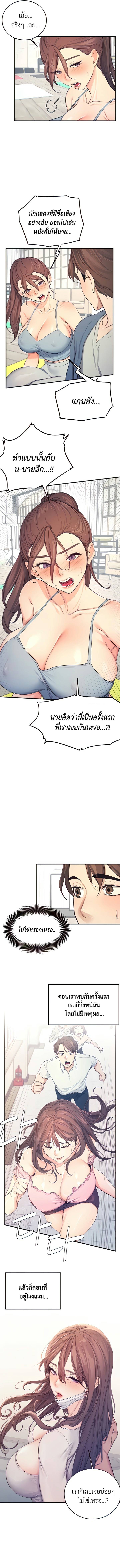 0015.jpg