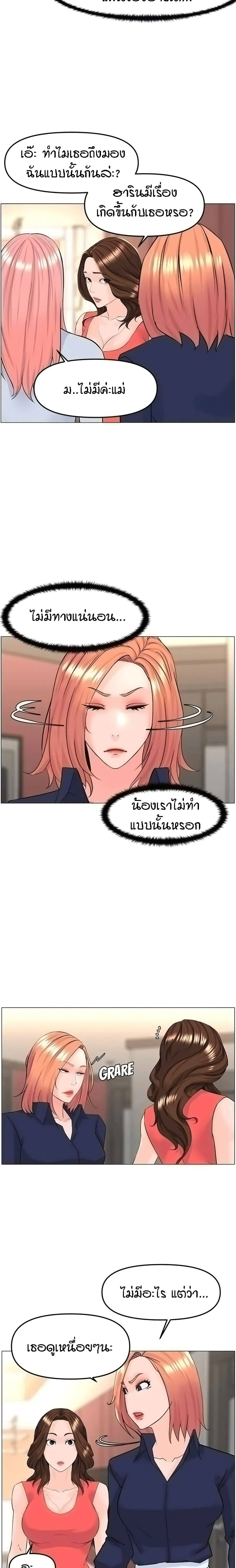 0014.jpg