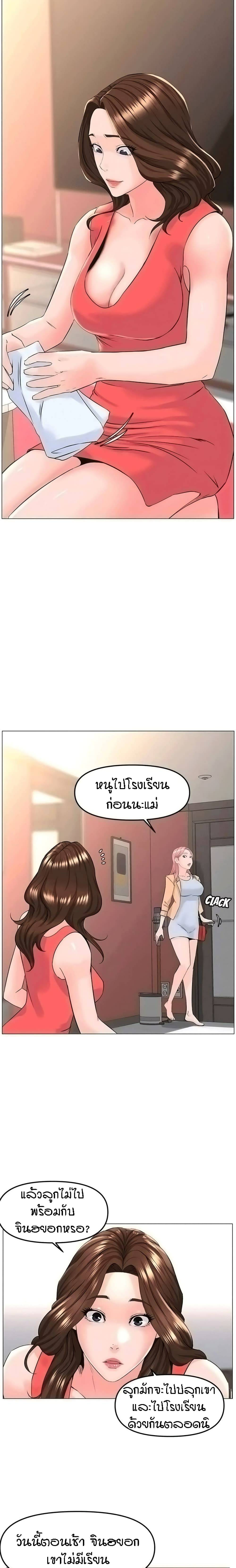 0016.jpg