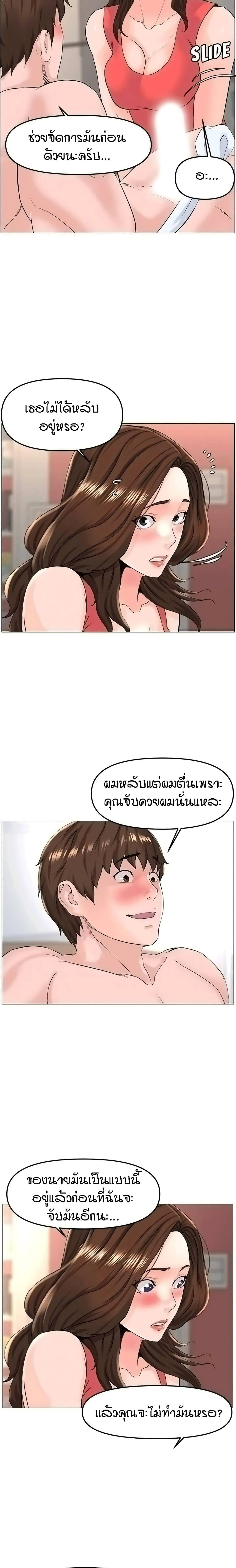 0022.jpg