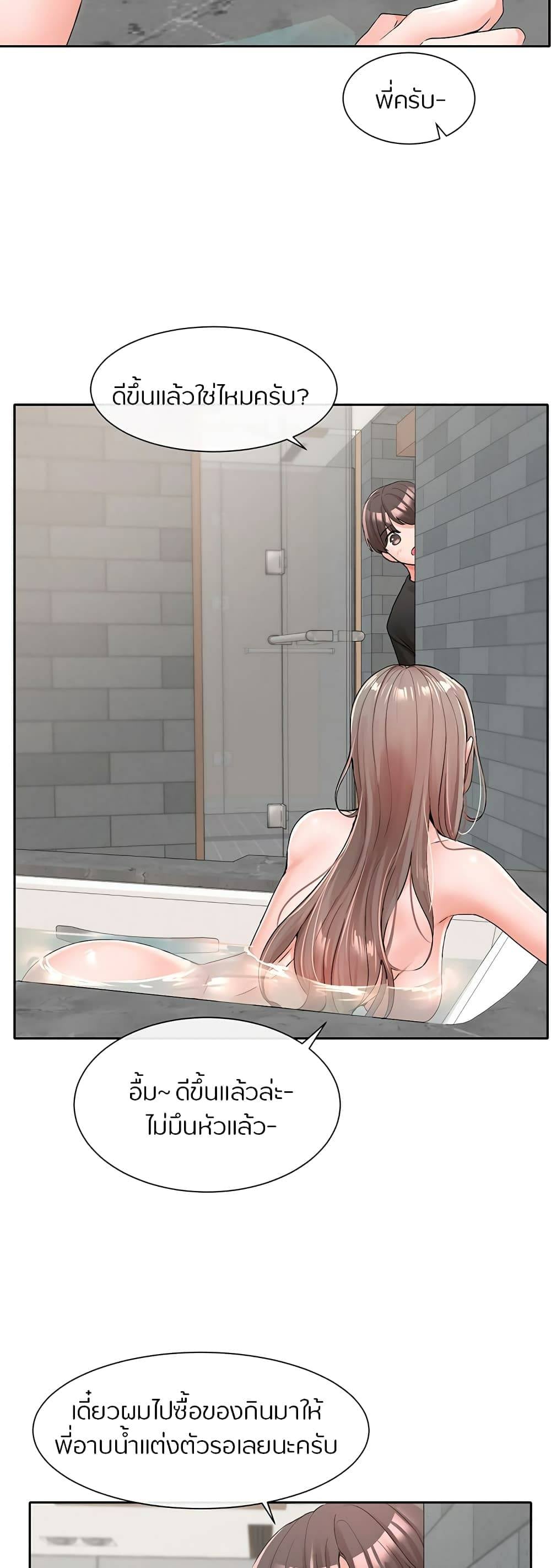 0014.jpg