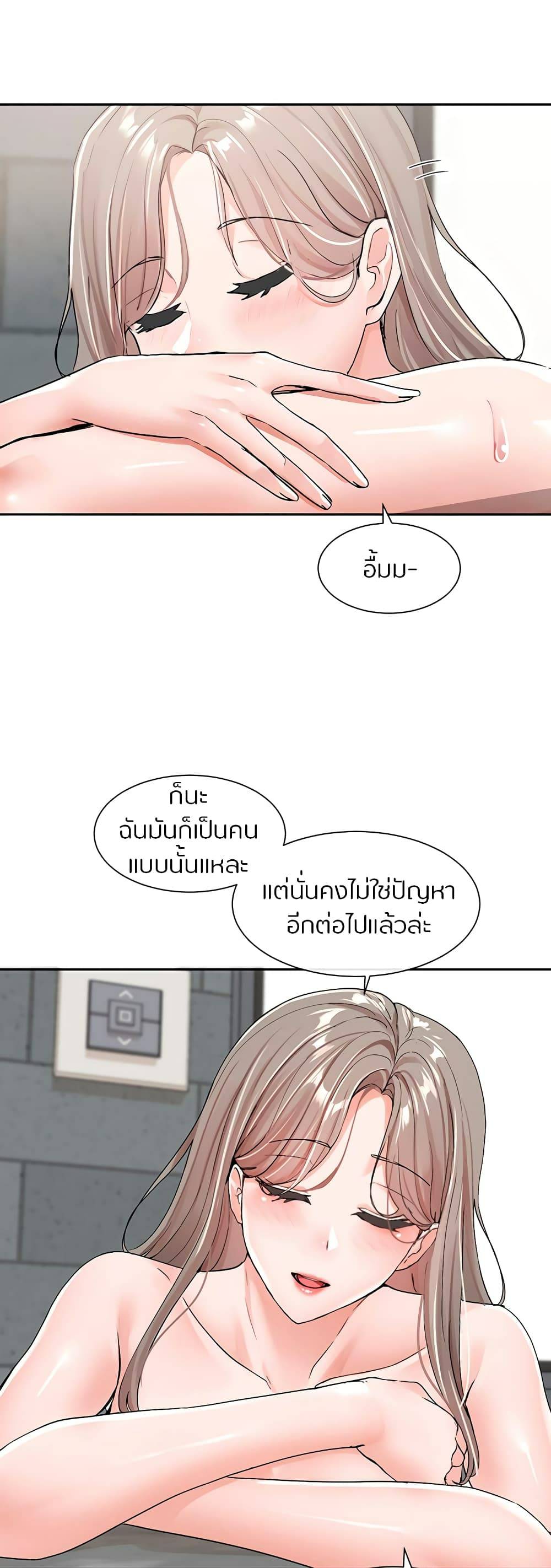 0021.jpg