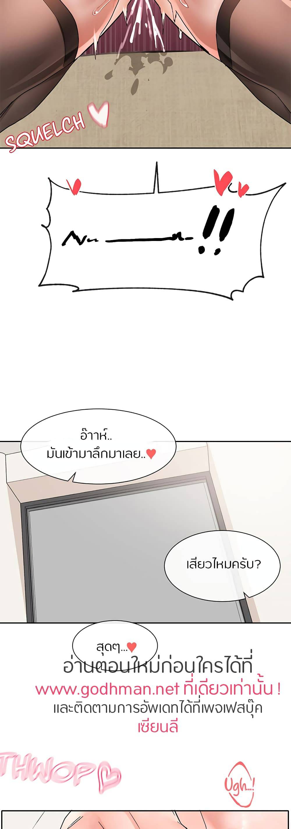 0034.jpg
