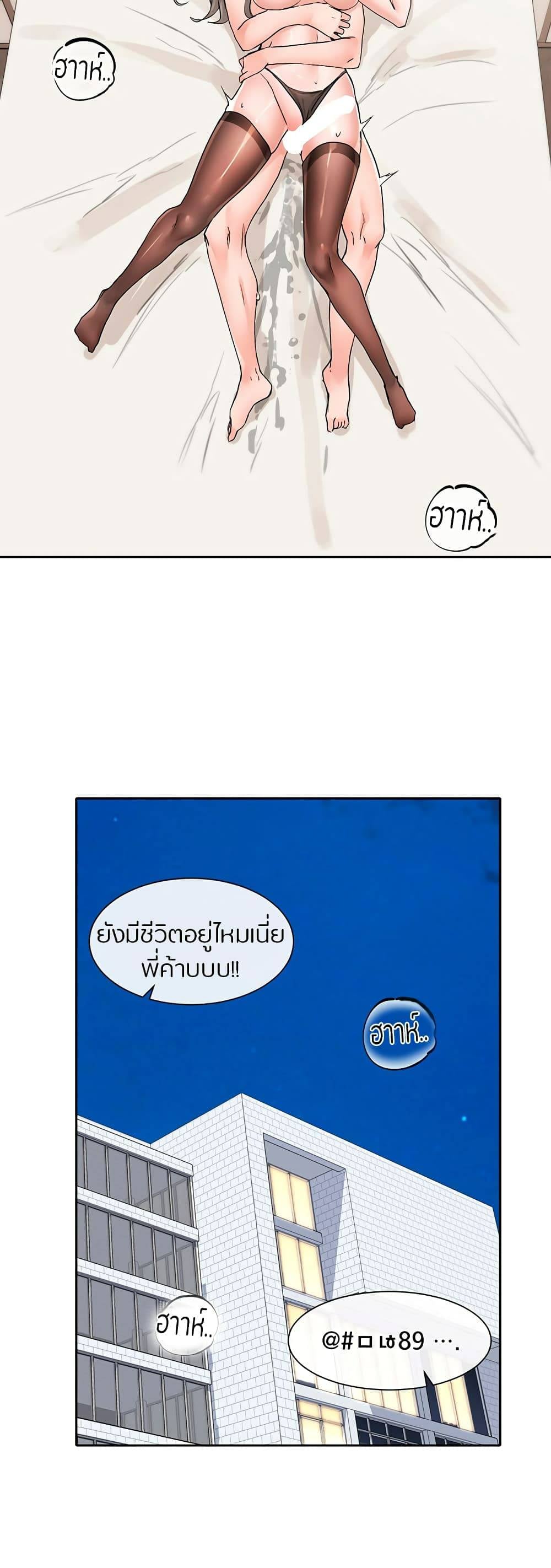 0045.jpg