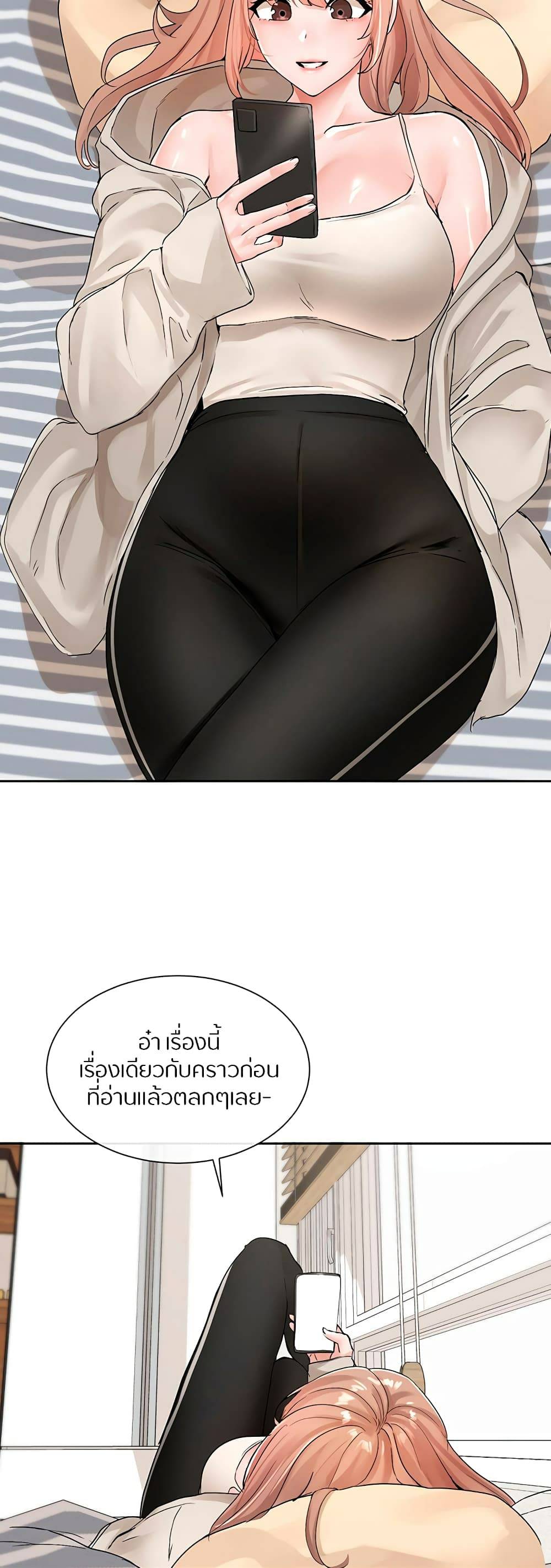 0050.jpg