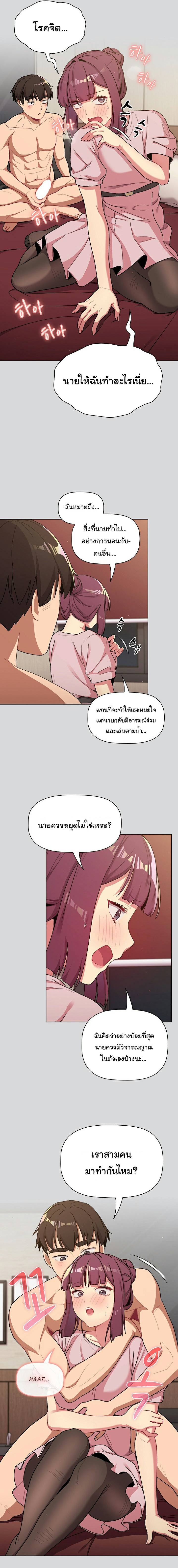 0015.jpg