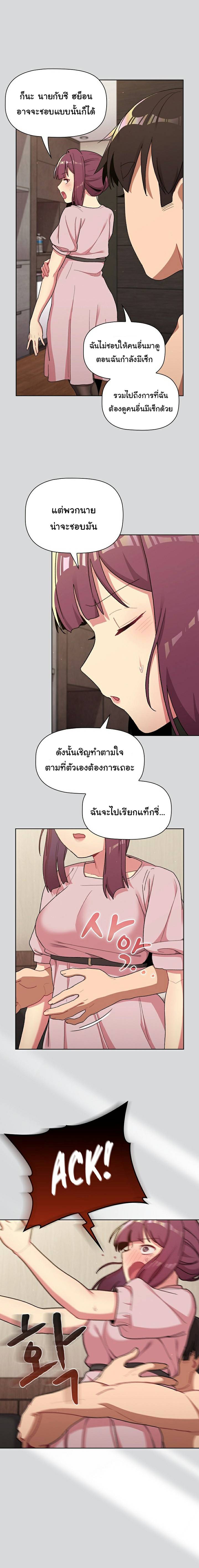 0019.jpg