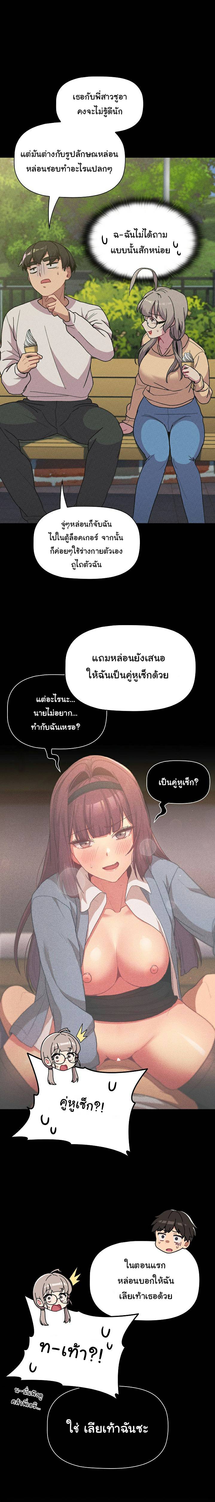 0017.jpg