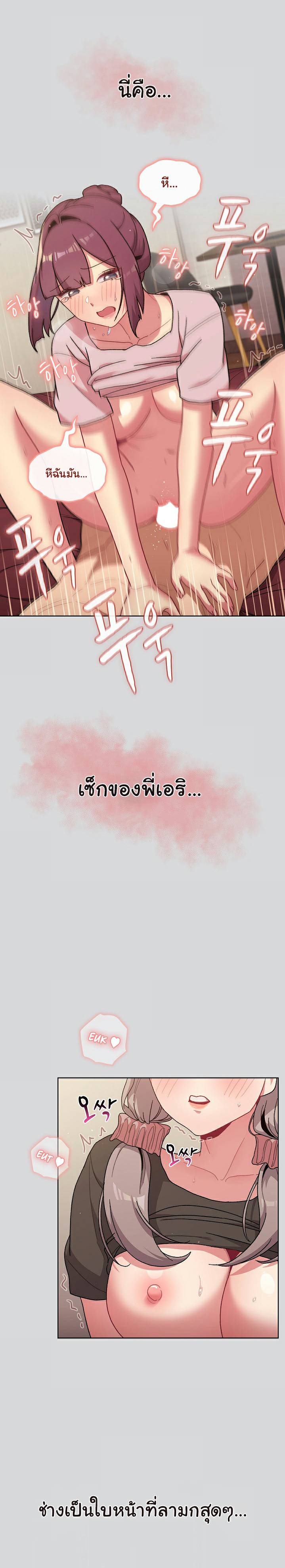 0030.jpg