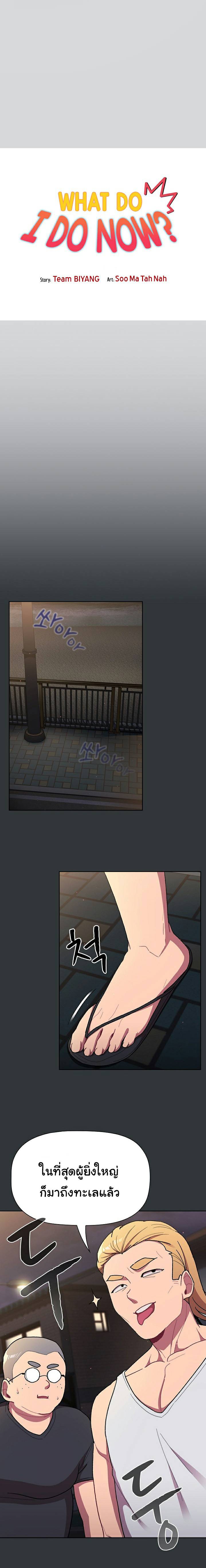 0015.jpg