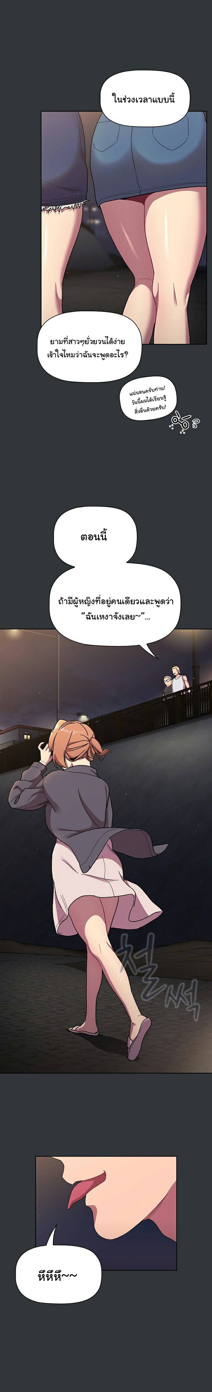 0017.jpg