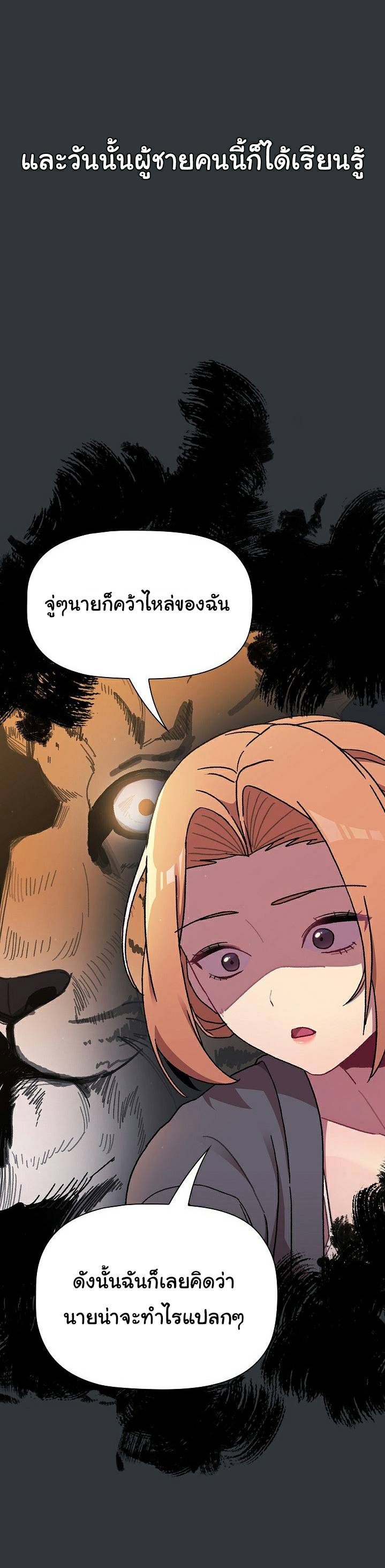 0019.jpg