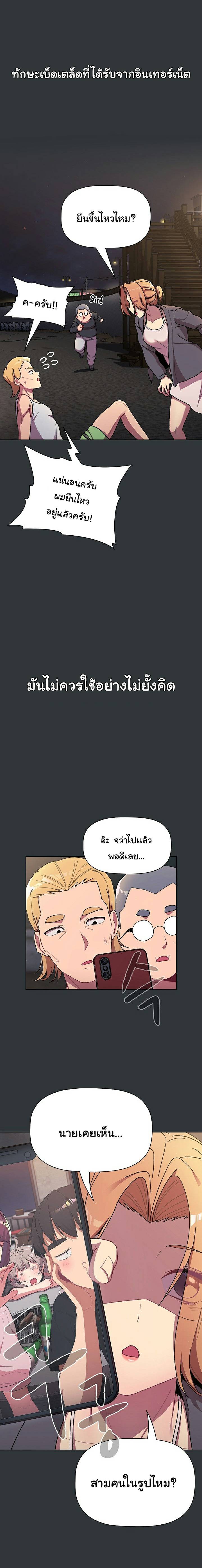 0020.jpg