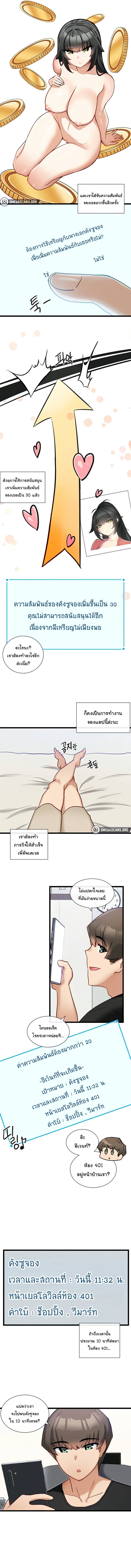 0017.jpg