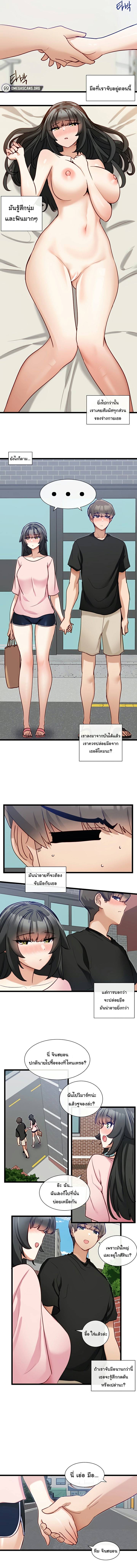 0014.jpg