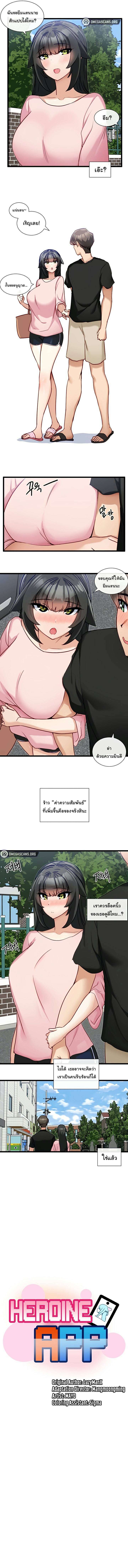 0015.jpg