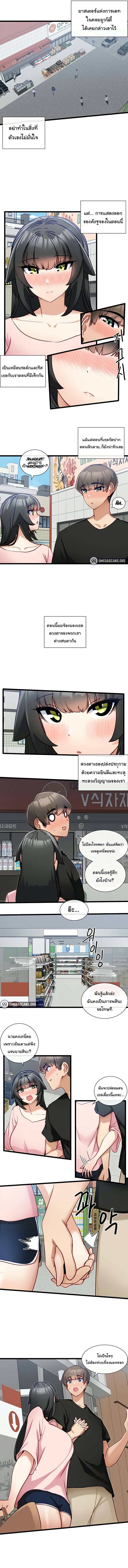 0016.jpg