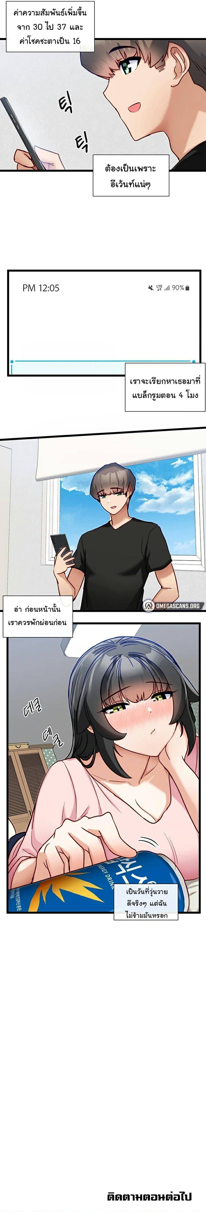 0020.jpg