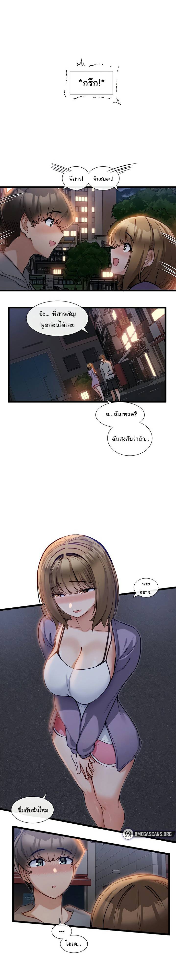 0017.jpg