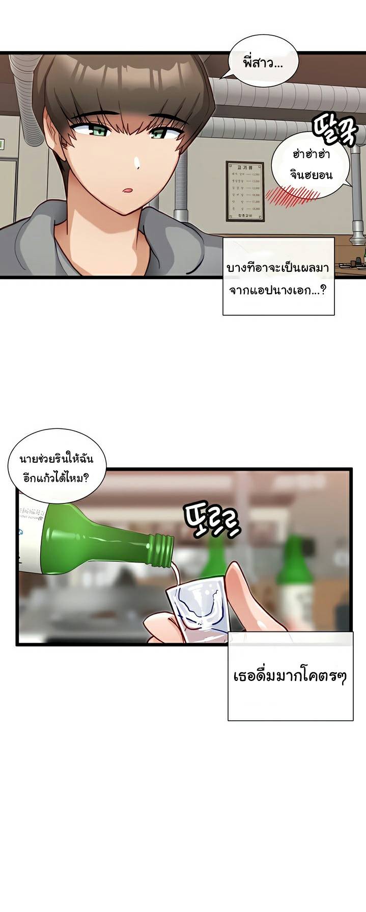 0030.jpg
