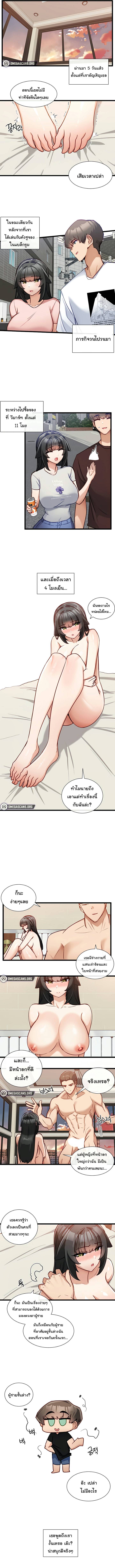 0014.jpg
