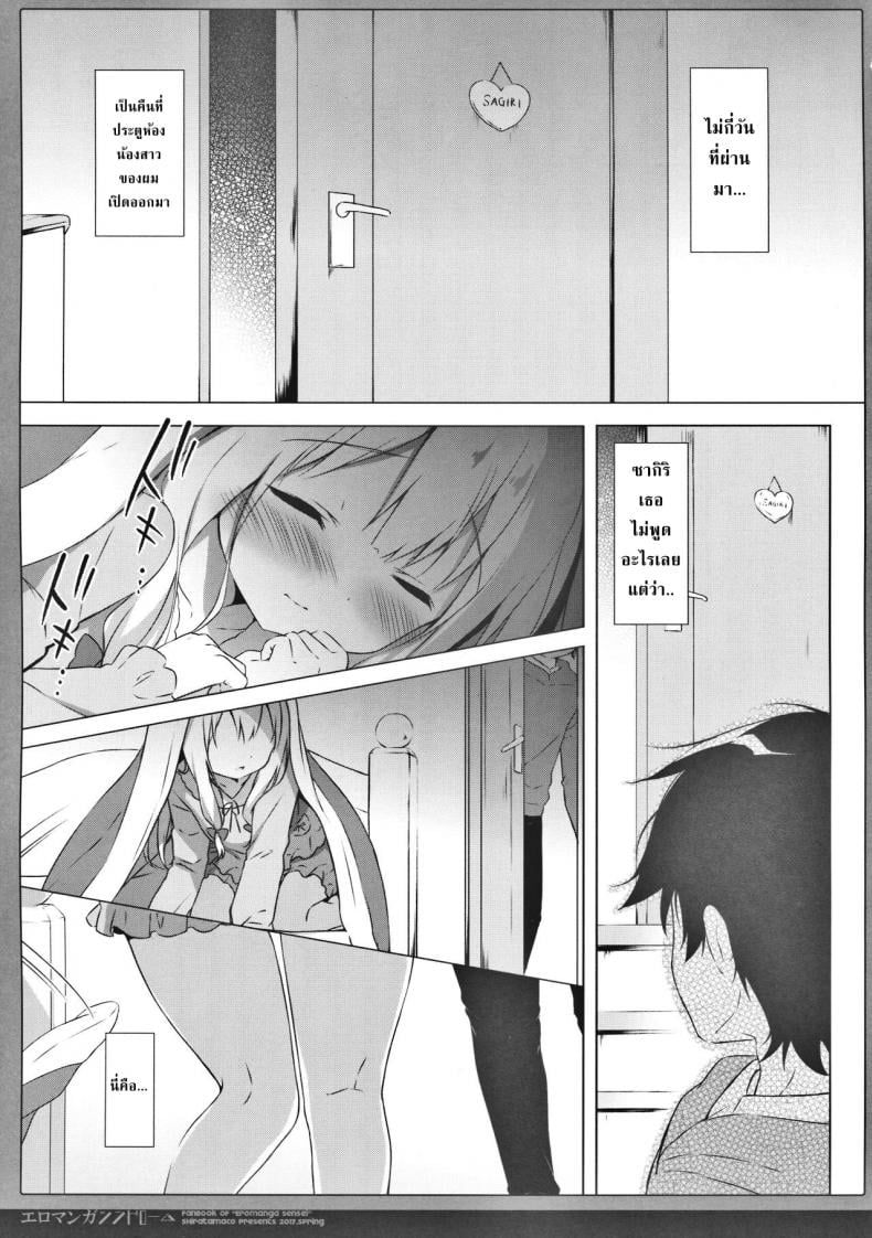 0012.jpg