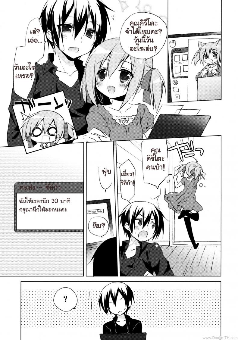 0009.jpg