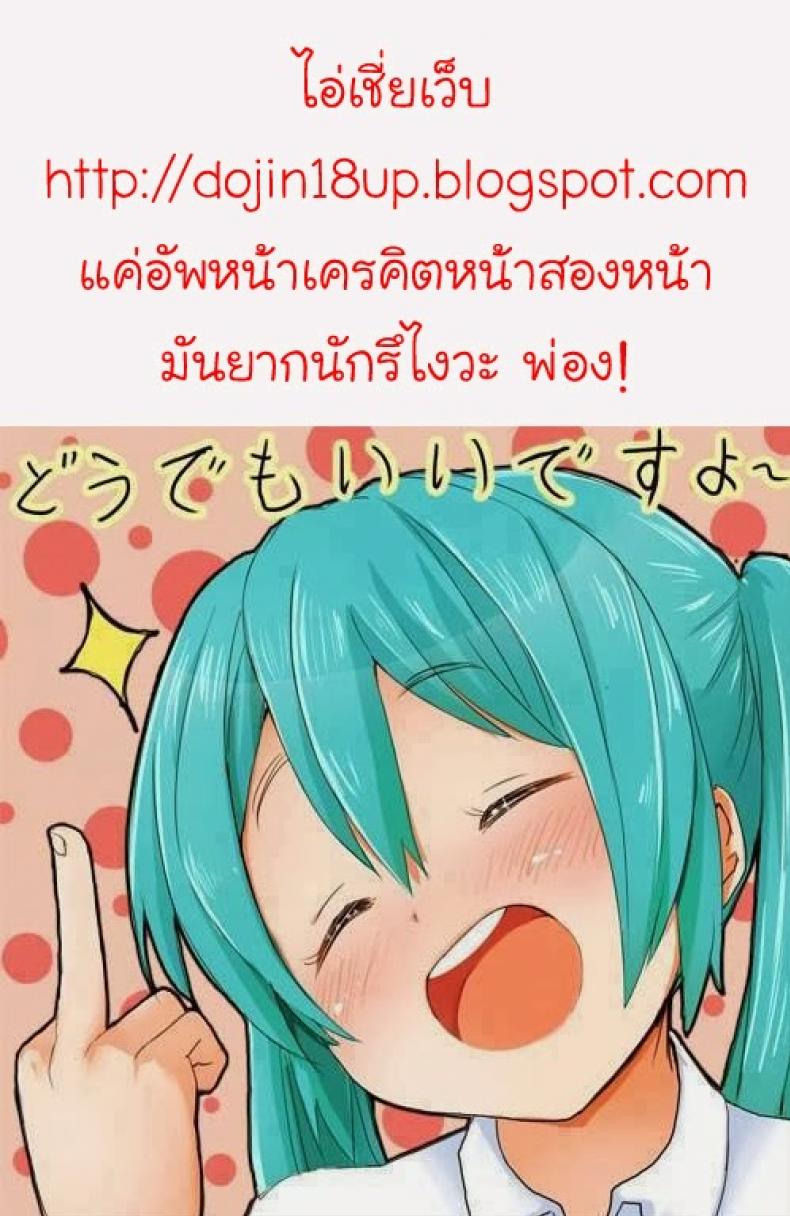0030.jpg