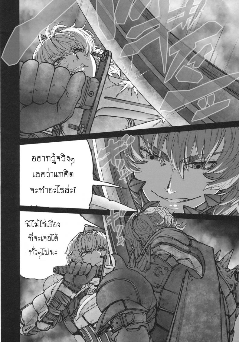 0012.jpg