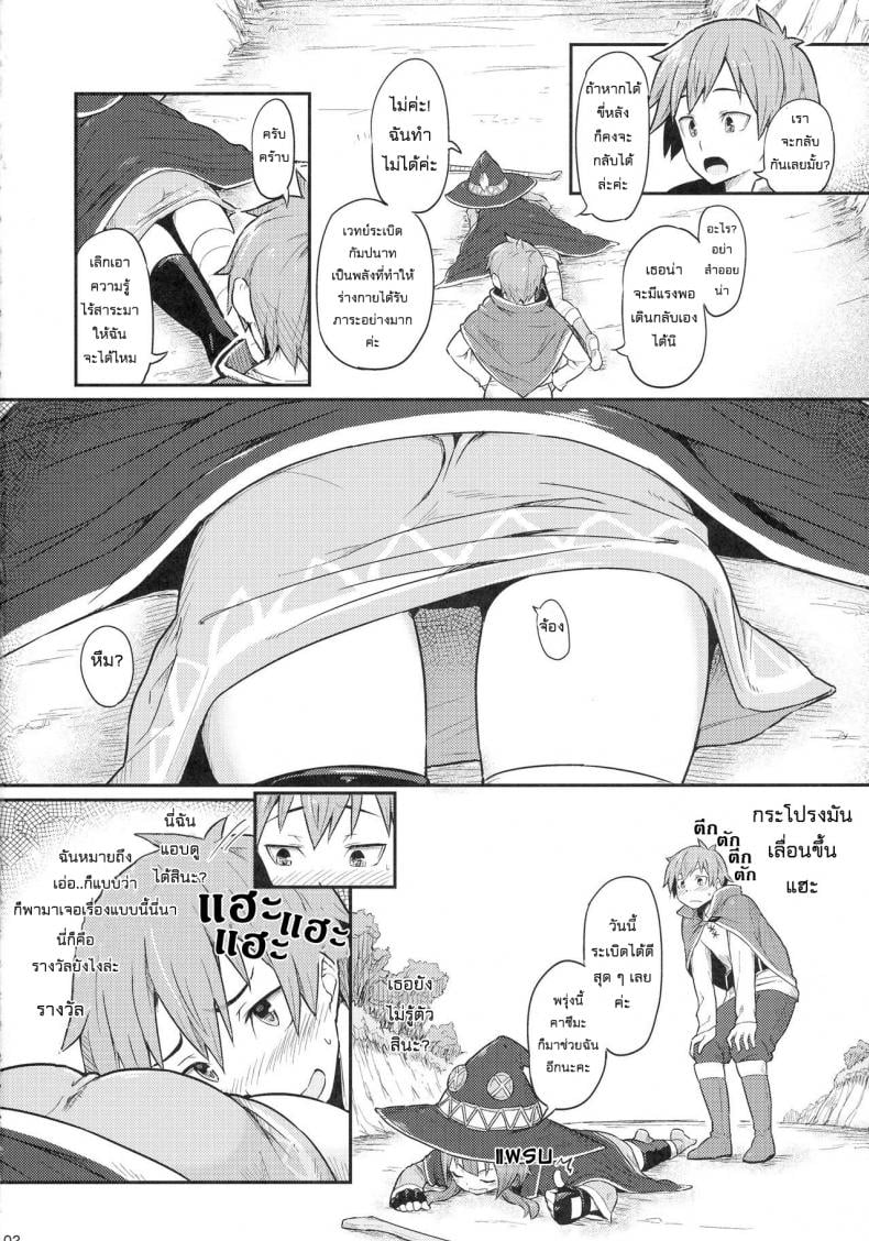 0011.jpg