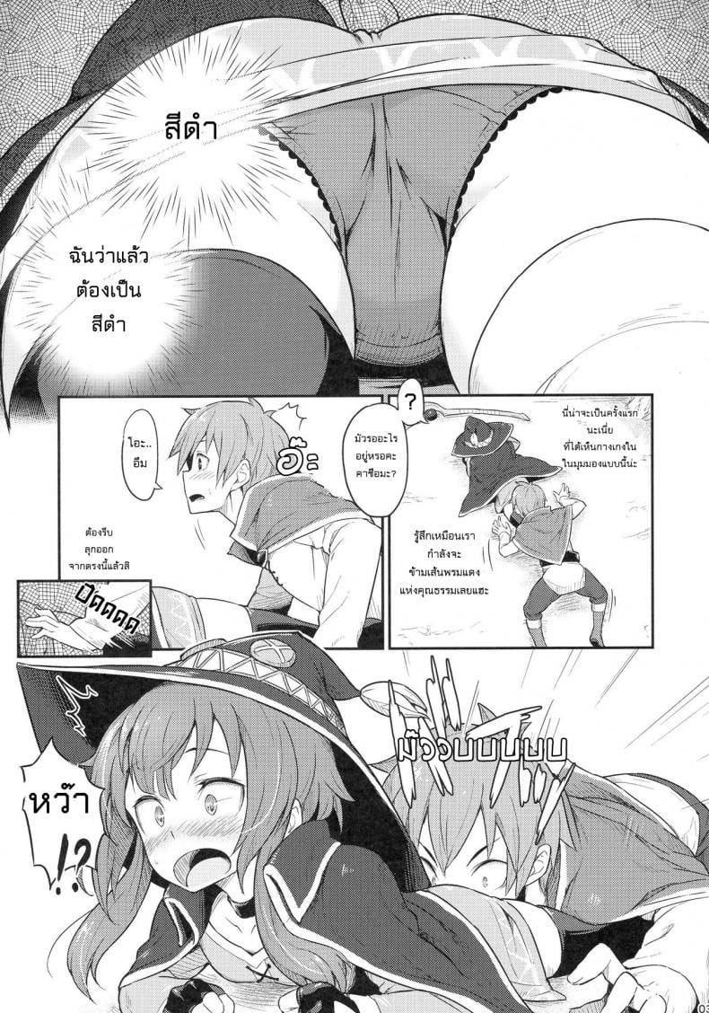 0012.jpg