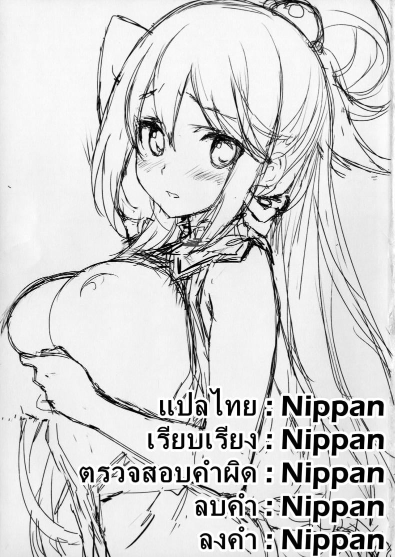 0009.jpg