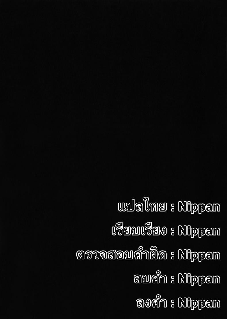 0011.jpg