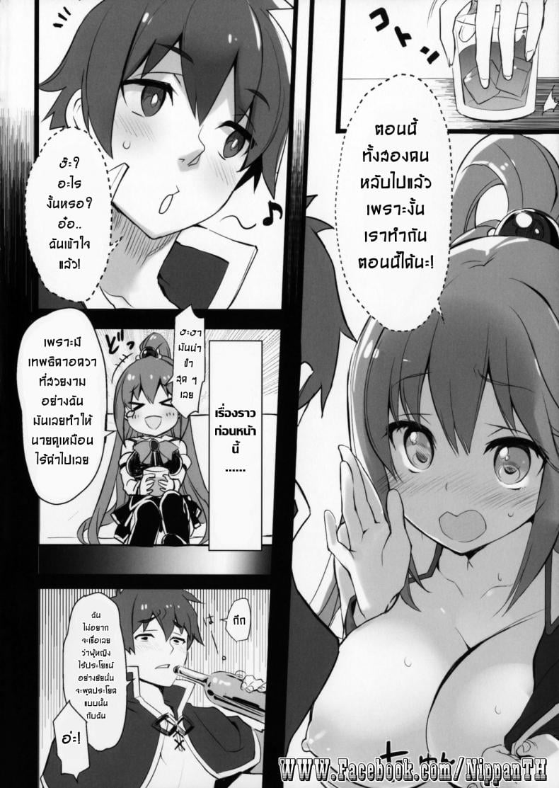 0013.jpg