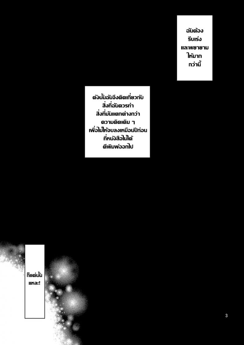 0009.jpg