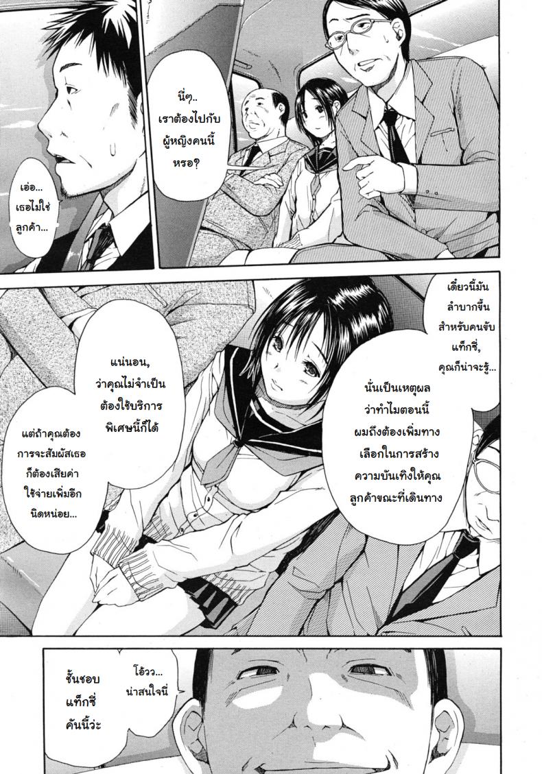 0010.jpg