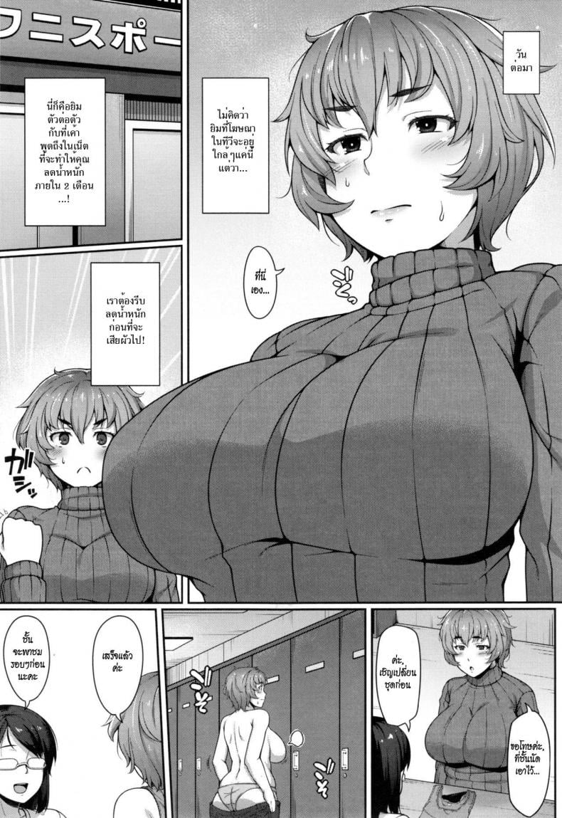 0010.jpg