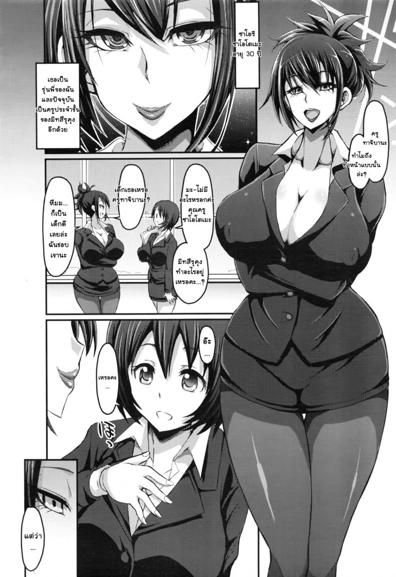 0009.jpg