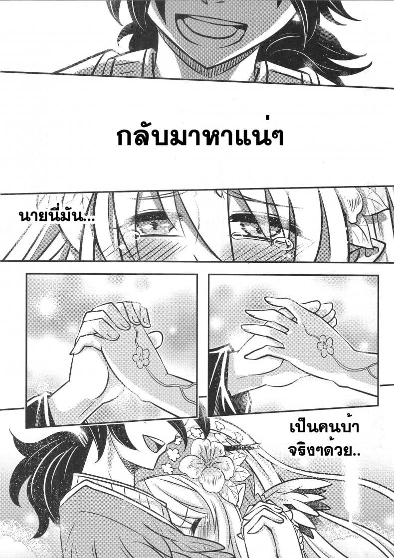 0030.jpg