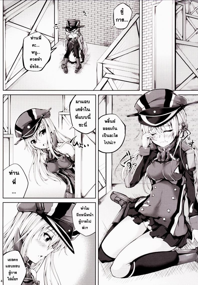 0010.jpg