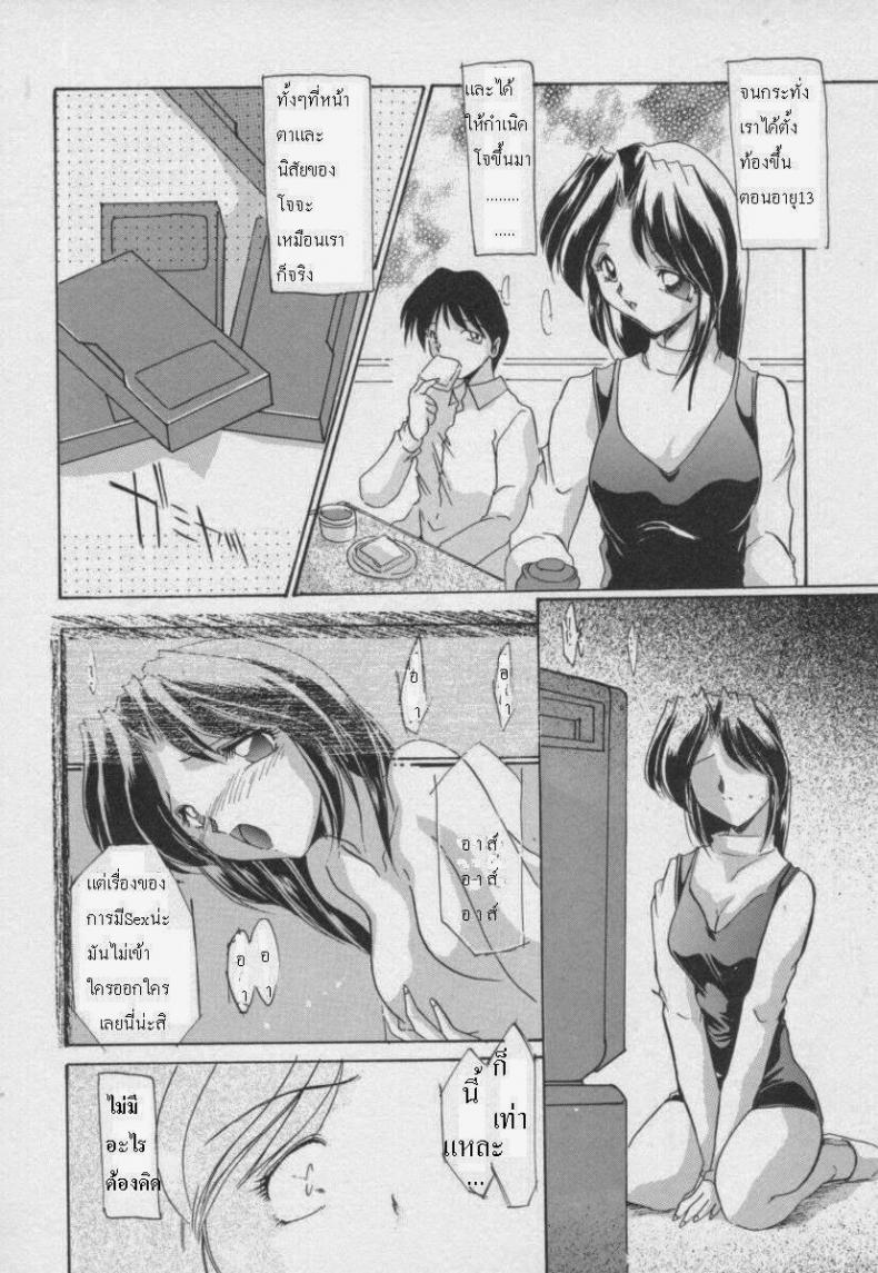 0017.jpg